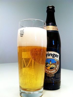 Jahrhundert Bier Ayinger (Айингер Cтолетнее) бутылка