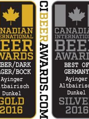 Altbairisch Dunkel Ayinger (Айингер Альтбайриш Дункель) бутылка