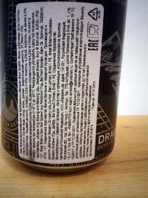 Belhaven Black Scottish Stout