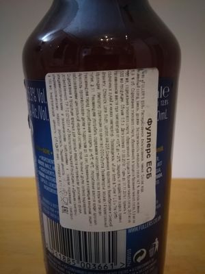 Fuller`s ESB